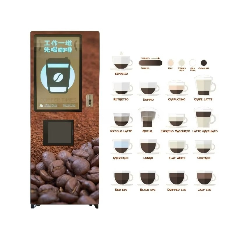 Commercial Coffee Vending Mach - огляд і ціна Coffee Equipment Service
