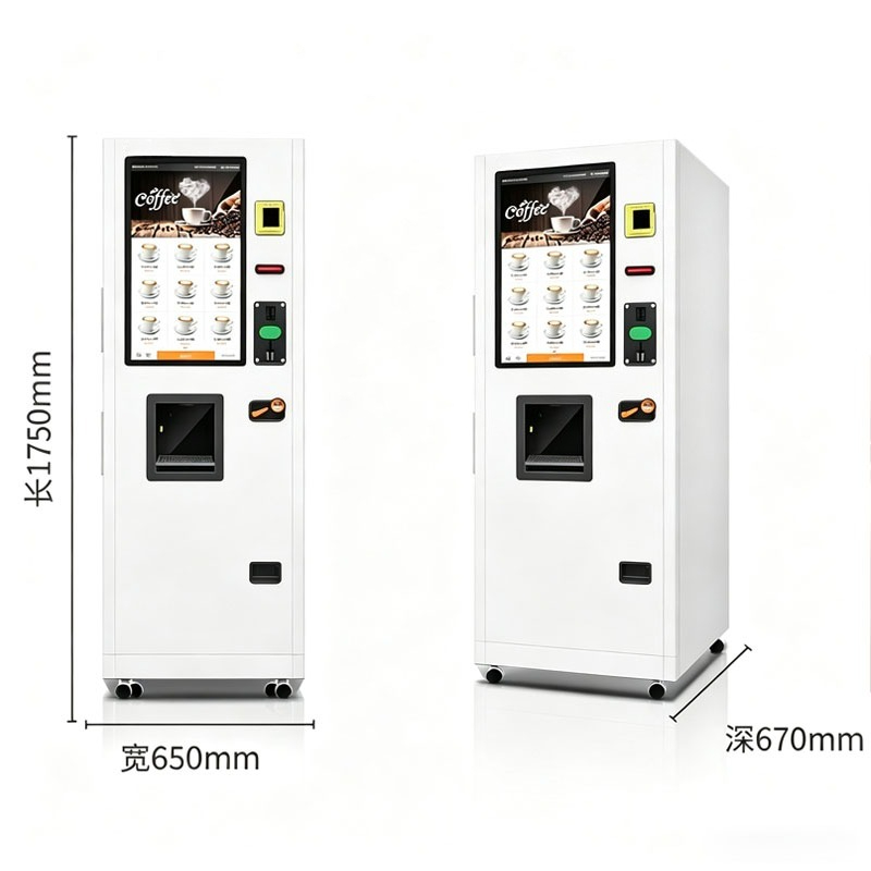 Self Service Coffee Machine Ve - огляд і ціна Coffee Equipment Service