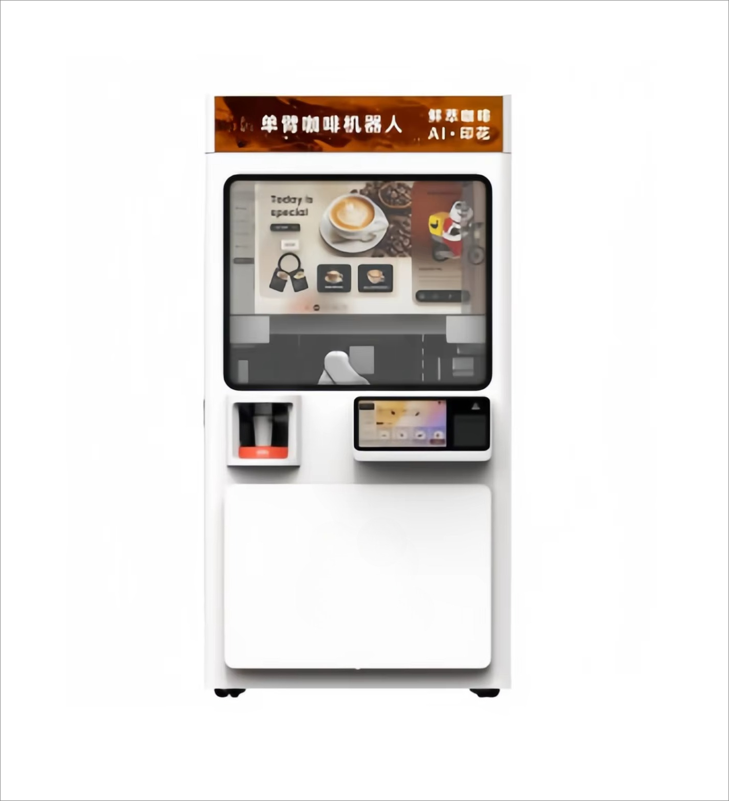 Commercial Smart Touch Screen  - огляд і ціна Coffee Equipment Service